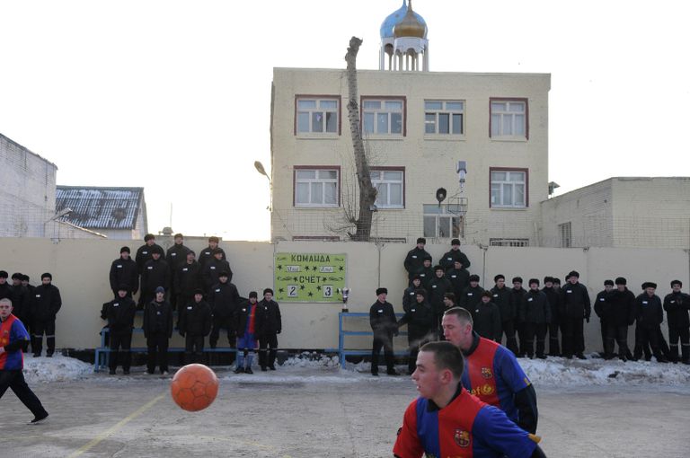Предновогодние мероприятия в исправительной колонии Предновогодние мероприятия в исправительной колонии