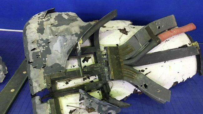 Обломки американского беспилотника в Тегеране. 21 июня 2019 Обломки американского беспилотника в Тегеране. 21 июня 2019