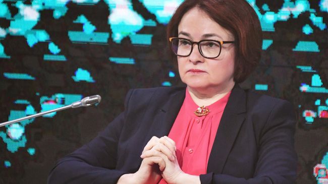 Председатель ЦБ РФ Эльвира Набиуллина на международном конгрессе по кибербезопасности. 21 июня 2019
Председатель ЦБ РФ Эльвира Набиуллина на международном конгрессе по кибербезопасности. 21 июня 2019