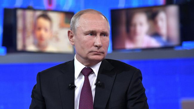 Прямая линия с президентом РФ Владимиром Путиным Прямая линия с президентом РФ Владимиром Путиным