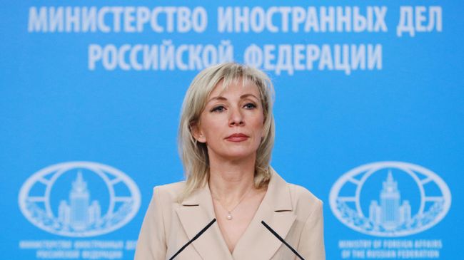 Официальный представитель министерства иностранных дел России Мария Захарова Официальный представитель министерства иностранных дел России Мария Захарова