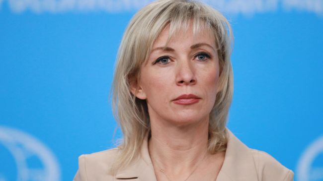 Официальный представитель министерства иностранных дел России Мария Захарова 
