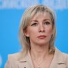 Официальный представитель министерства иностранных дел России Мария Захарова Официальный представитель министерства иностранных дел России Мария Захарова
