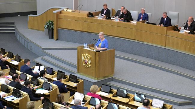 Министр образования и науки Российской Федерации Ольга Васильева выступает на парламентских слушаниях в Госдуме РФ. 24 июня 2019 Министр образования и науки Российской Федерации Ольга Васильева выступает на парламентских слушаниях в Госдуме РФ. 24 июня 2019