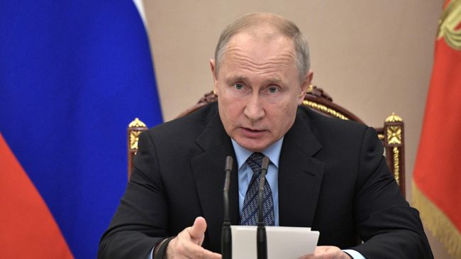 Владимир Путин Владимир Путин
