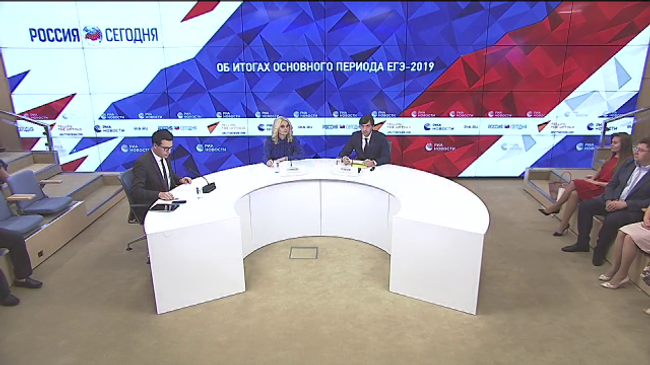 Об итогах основного периода ЕГЭ-2019