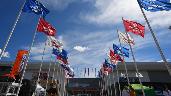 Открытие международного военно-технического форума Армия-2019 Открытие международного военно-технического форума Армия-2019