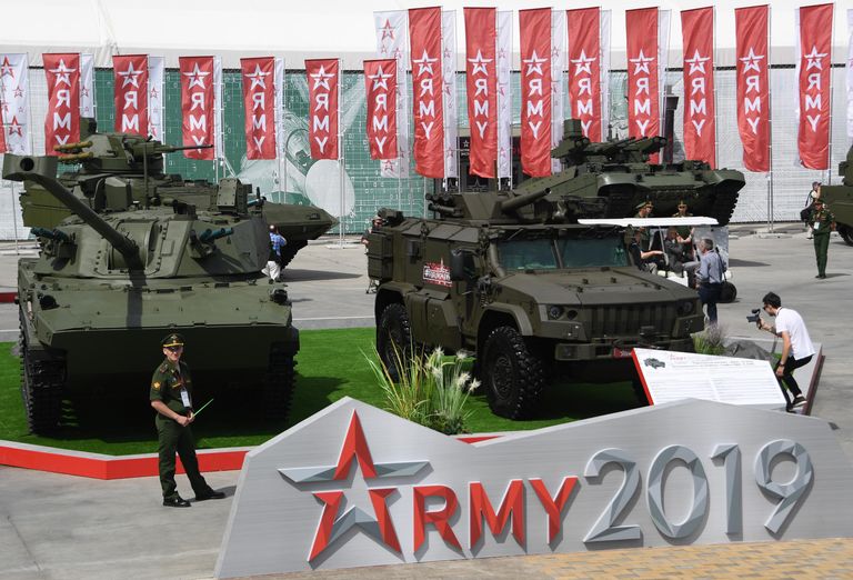 Открытие международного военно-технического форума Армия-2019 Открытие международного военно-технического форума Армия-2019