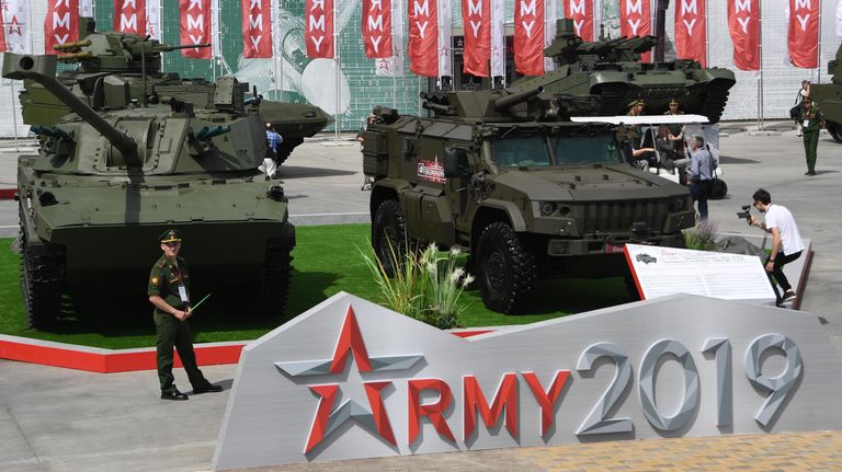 Открытие международного военно-технического форума Армия-2019 Открытие международного военно-технического форума Армия-2019