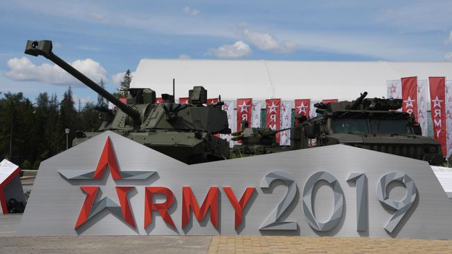 Открытие международного военно-технического форума Армия-2019 Открытие международного военно-технического форума Армия-2019