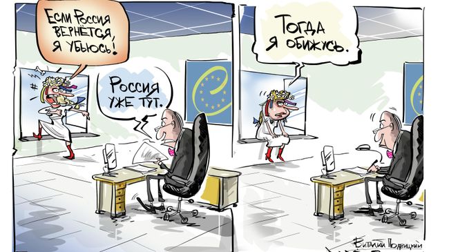 Ще не вмерла