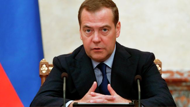 Председатель правительства РФ Дмитрий Медведев проводит заседание правительства. 27 июня 2019 Председатель правительства РФ Дмитрий Медведев проводит заседание правительства. 27 июня 2019