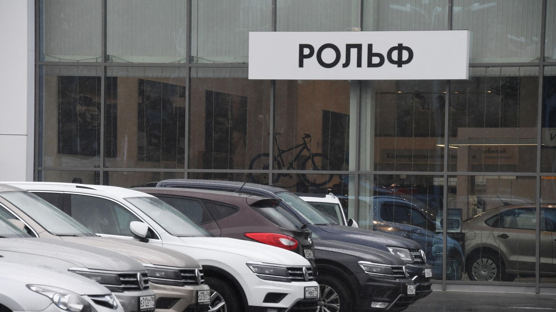 Cалон автодилера Рольф на улице Обручева в Москве Cалон автодилера Рольф на улице Обручева в Москве - РИА Новости, 1920, 21.02.2024
