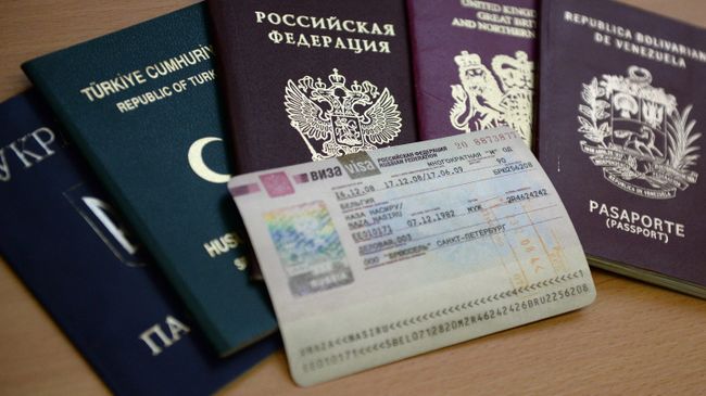 Паспорта и визы Паспорта и визы