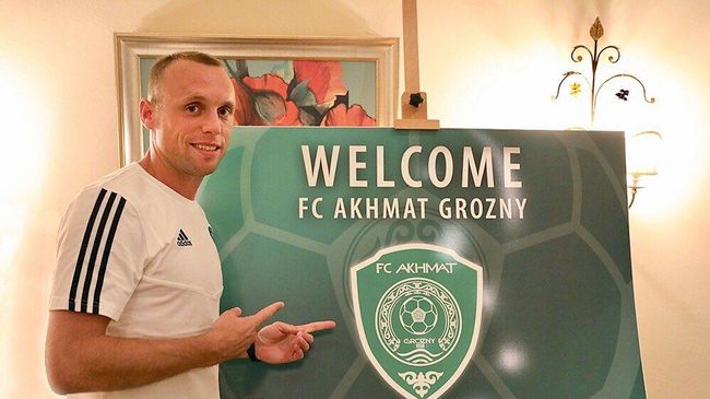 Денис Глушаков