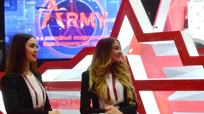 Международный военно-технический форум Армия Международный военно-технический форум Армия
