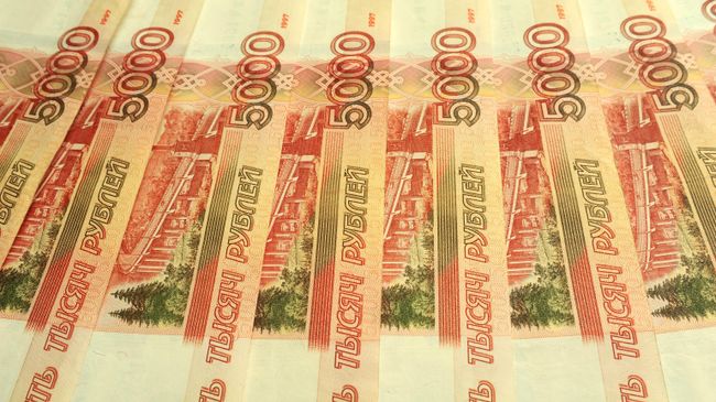 Банкноты номиналом 5000 рублей Банкноты номиналом 5000 рублей