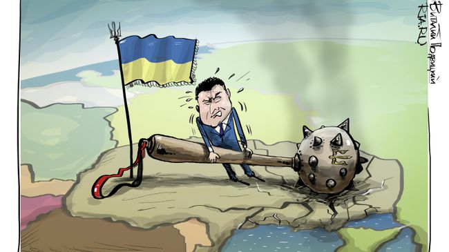 Бери ношу по себе… Бери ношу по себе…