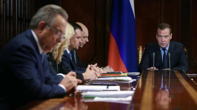 Председатель правительства РФ РФ Дмитрий Медведев Председатель правительства РФ РФ Дмитрий Медведев