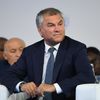 Председатель Государственной Думы РФ Вячеслав Володин на открытии Второго Международного форума Развитие парламентаризма во время первого пленарного заседания. Председатель Государственной Думы РФ Вячеслав Володин на открытии Второго Международного форума Развитие парламентаризма во время первого пленарного заседания.