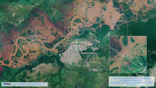 Снимок Иркутской области из космоса, пострадавшей от паводка Снимок Иркутской области из космоса, пострадавшей от паводка