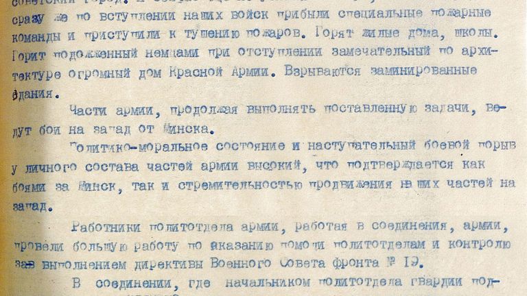 Донесение начальника политического отдела 5-й гвардейской танковой армии гвардии генерал-майора Шарова начальнику политуправления 3-го Белорусского фронта генерал-майору Казбинцеву Донесение начальника политического отдела 5-й гвардейской танковой армии гвардии генерал-майора Шарова начальнику политуправления 3-го Белорусского фронта генерал-майору Казбинцеву