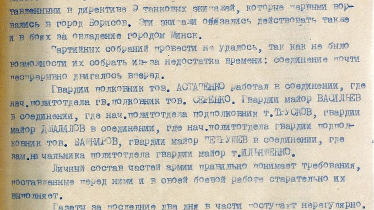 Донесение начальника политического отдела 5-й гвардейской танковой армии гвардии генерал-майора Шарова начальнику политуправления 3-го Белорусского фронта генерал-майору Казбинцеву Донесение начальника политического отдела 5-й гвардейской танковой армии гвардии генерал-майора Шарова начальнику политуправления 3-го Белорусского фронта генерал-майору Казбинцеву