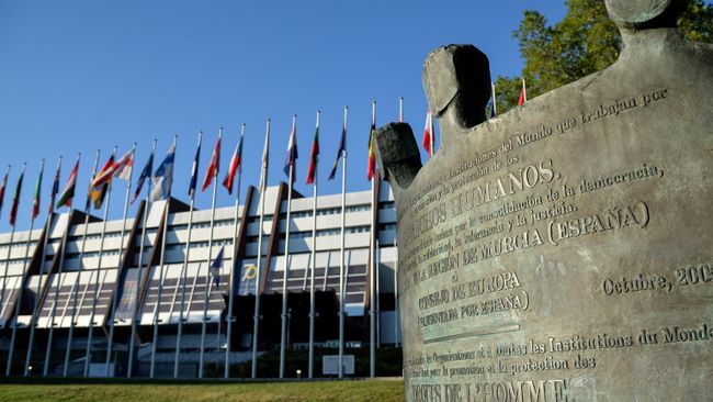 Здание Дворца Европы в Страсбурге Здание Дворца Европы в Страсбурге