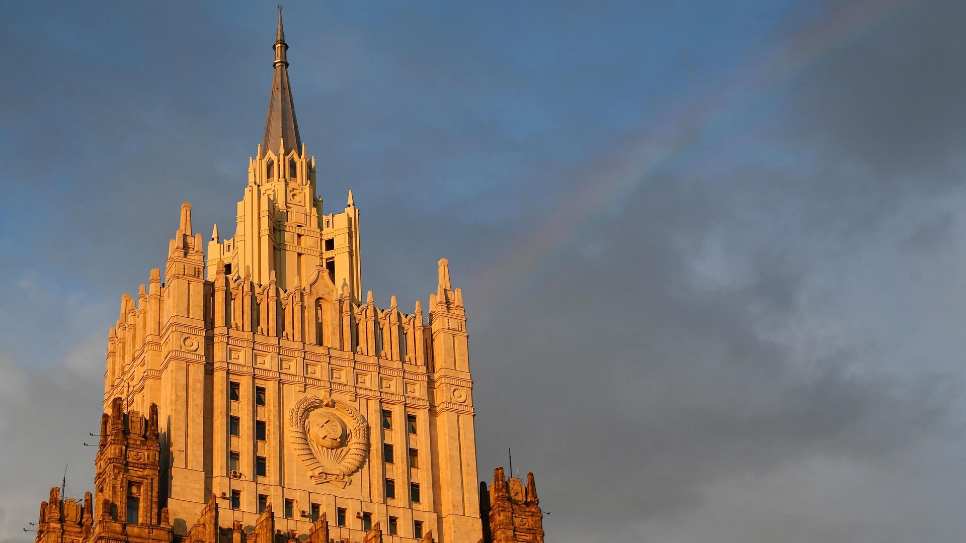 Здание Министерства иностранных дел РФ на Смоленской-Сенной площади в Москве - РИА Новости, 1920, 03.09.2026