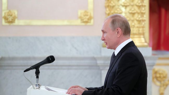 Владимир Путин Владимир Путин