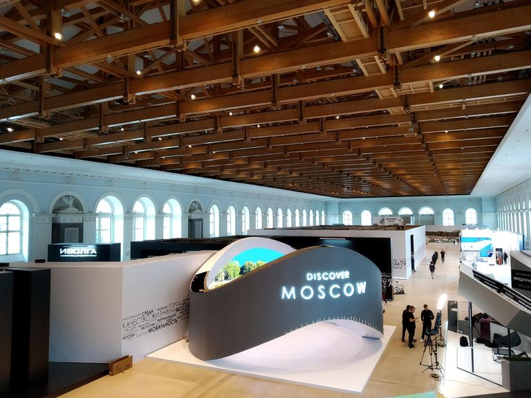 Мультимедийная выставка Москва. Город меняется для вас на MUF 2019 Мультимедийная выставка Москва. Город меняется для вас на MUF 2019