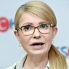 Лидер политической партии Батькивщина Юлия Тимошенко на пресс-конференции во Львове. 3 июля 2019 Лидер политической партии Батькивщина Юлия Тимошенко на пресс-конференции во Львове. 3 июля 2019