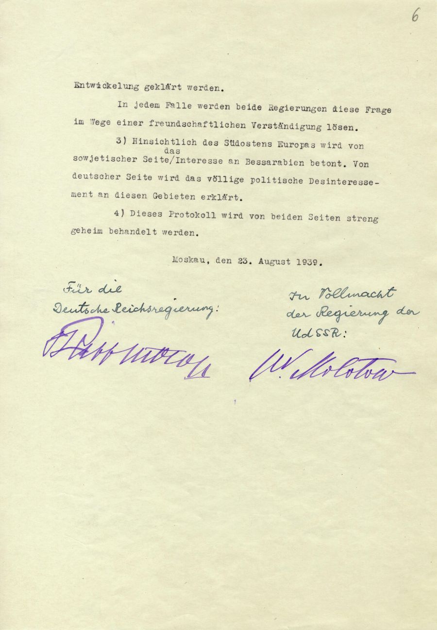 1939.08.23 Секретный протокол. Лист 6