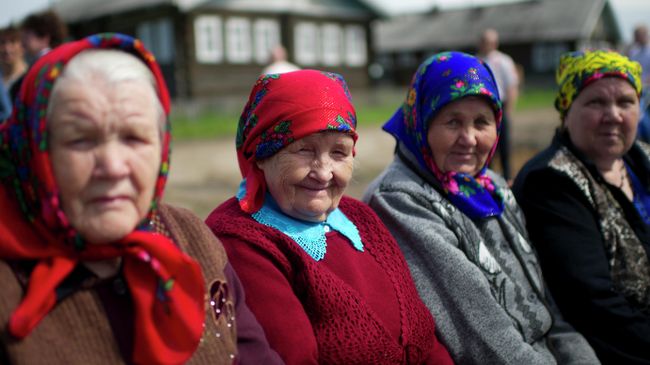 Регионы России. Республика Коми Регионы России. Республика Коми