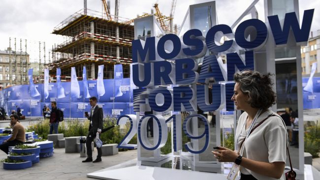 Московский урбанистический форум. День первый 