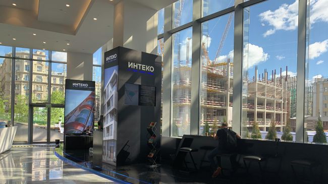 Московский урбанистический форум 2019