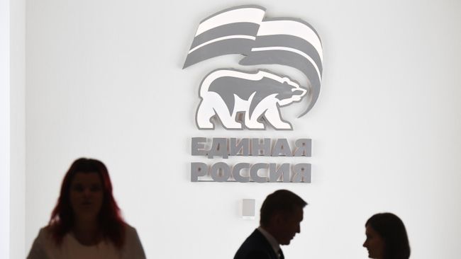 Эмблема партии Единая Россия