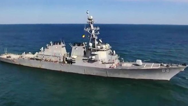 Эсминец ВМС США Carney в акватории Черного моря во время учения стран НАТО Sea Breeze-2019 Эсминец ВМС США Carney в акватории Черного моря во время учения стран НАТО Sea Breeze-2019 - РИА Новости, 1920, 21.12.2020