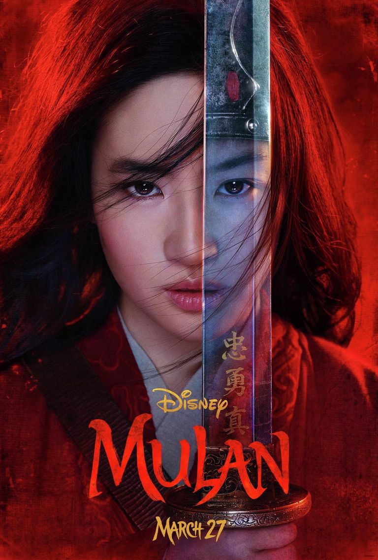 Постер к фильму Мулан студии Disney Постер к фильму Мулан студии Disney