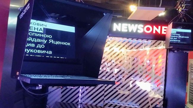 Студия телеканала NewsOne