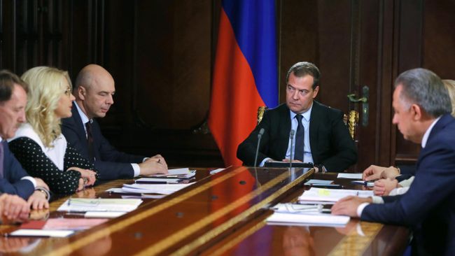Председатель правительства РФ Дмитрий Медведев проводит совещание с вице-премьерами РФ. 8 июля 2019 Председатель правительства РФ Дмитрий Медведев проводит совещание с вице-премьерами РФ. 8 июля 2019