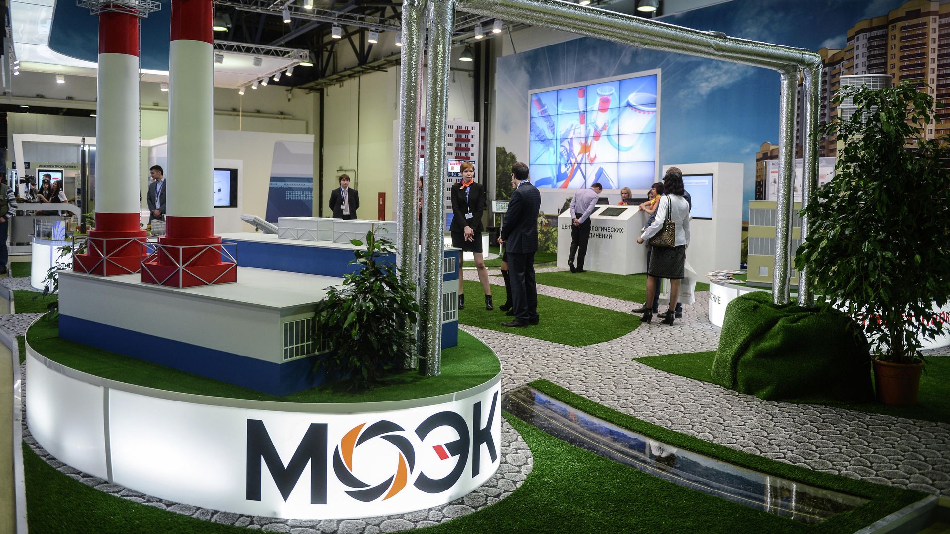 XI Московский международный форум ТЭК России в XXI веке XI Московский международный форум ТЭК России в XXI веке - РИА Новости, 1920, 29.10.2020