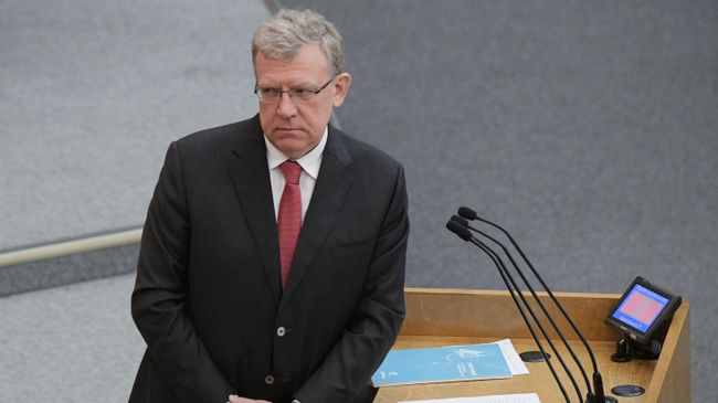 Глава Счетной палаты РФ Алексей Кудрин выступает на пленарном заседании Государственной Думы РФ. 9 июля 2019 Глава Счетной палаты РФ Алексей Кудрин выступает на пленарном заседании Государственной Думы РФ. 9 июля 2019