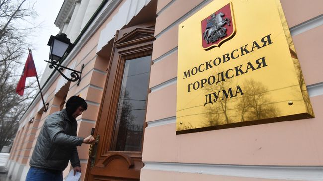 Здание Московской городской Думы на Страстном бульваре в Москве Здание Московской городской Думы на Страстном бульваре в Москве