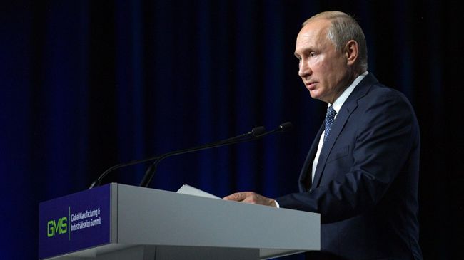 Президент РФ Владимир Путин Президент РФ Владимир Путин
