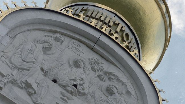 Государственный военно-исторический музей-заповедник Прохоровское поле Государственный военно-исторический музей-заповедник Прохоровское поле