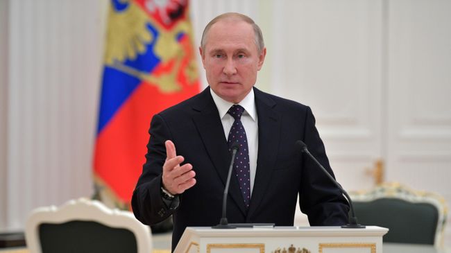 Президент РФ Владимир Путин Президент РФ Владимир Путин