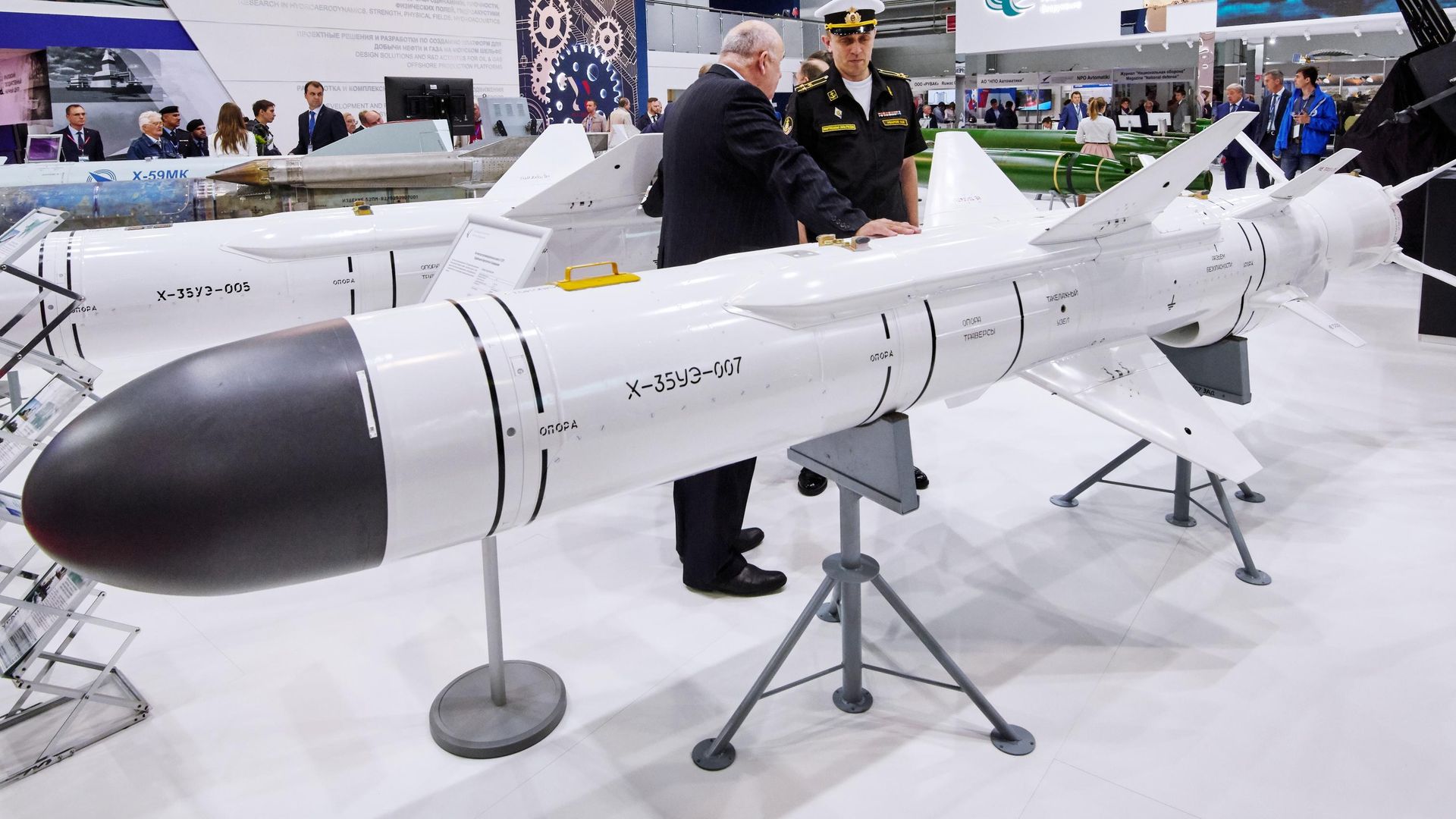 Макет тактической ракеты Х-35УЭ Макет тактической ракеты Х-35УЭ - РИА Новости, 1920, 02.05.2023