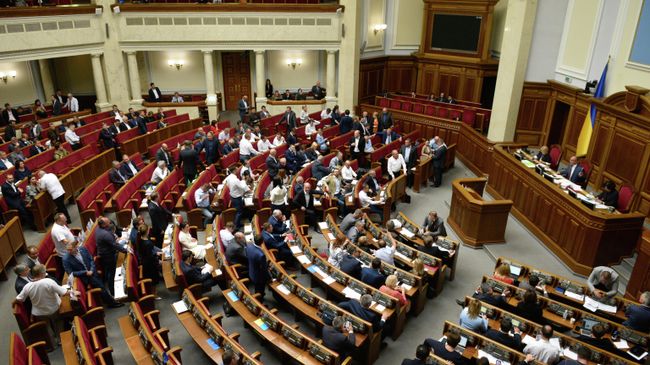 Верховная рада Украины