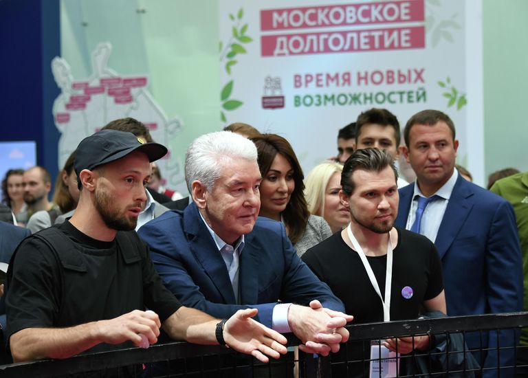Мэр Москвы Сергей Собянин на форуме Мой район